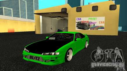 Nissan Silvia S14 для GTA San Andreas