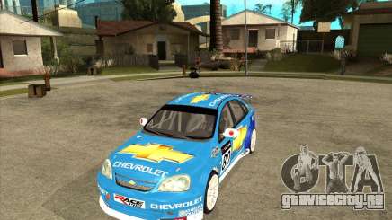 Chevrolet Lacetti WTCC для GTA San Andreas