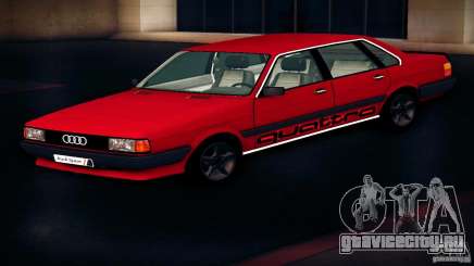 Audi 80 B2 для GTA San Andreas