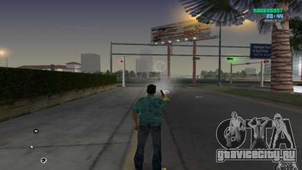 Бесконечные патроны для GTA Vice City
