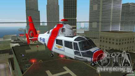 Eurocopter As-365N Dauphin II для GTA Vice City