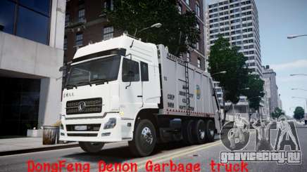 Dongfeng Denon Garbage Truck для GTA 4