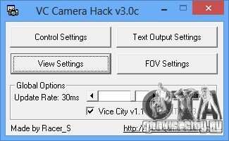 VC Camera Hack v3.0c для GTA Vice City