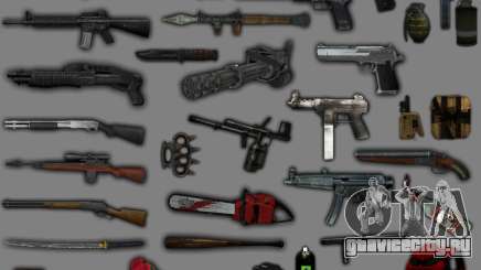 New Weapon Pack для GTA San Andreas