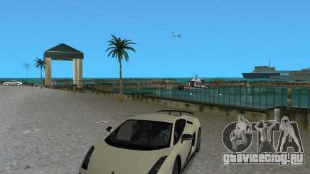 Lamborghini Gallardo Superleggera для GTA Vice City