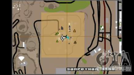 Новые курсоры для GTA San Andreas