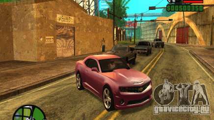 ENBSeries 2012 для GTA San Andreas