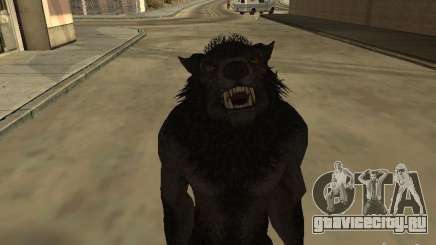 Werewolf from The Elder Scrolls 5 для GTA San Andreas