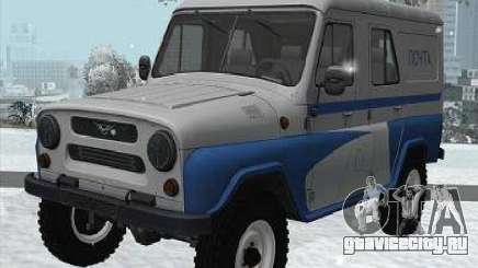 УАЗ-469П для GTA San Andreas