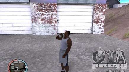 DRUNK MOD V2 для GTA San Andreas