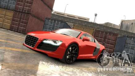 Audi R8 V10 2010 [EPM] для GTA 4