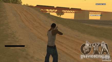 Точка вместо прицела для GTA San Andreas