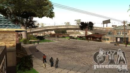 Grove Street 2012 V1.0 для GTA San Andreas