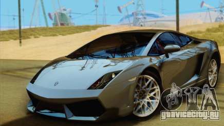 Lamborghini Gallardo LP560-4 для GTA San Andreas