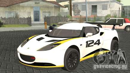 Lotus Evora Type 124 для GTA San Andreas