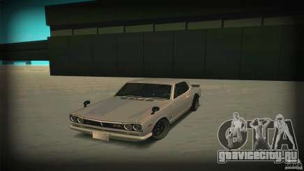 Nissan Skyline 2000GT-R JDM Style для GTA San Andreas