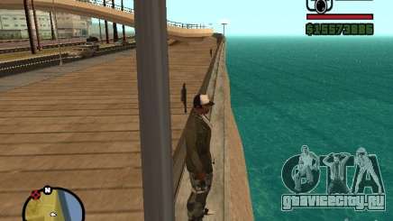 Вода по умолчанию для GTA San Andreas