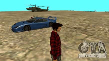 Новый транспорт по всему штату для GTA San Andreas