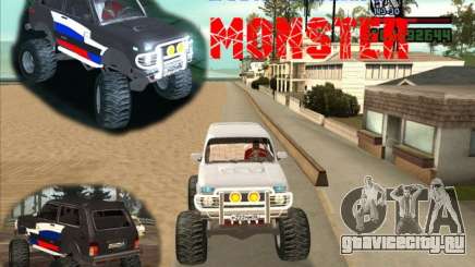 VAZ-21213 4x4 Monster для GTA San Andreas
