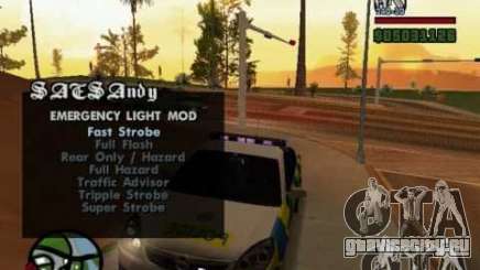 Emergency Lights для GTA San Andreas