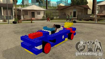 LEGO мобиль для GTA San Andreas