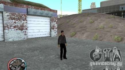 Маскировка для GTA San Andreas