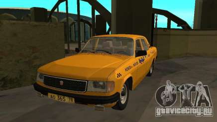 ГАЗ 31029 Такси для GTA San Andreas