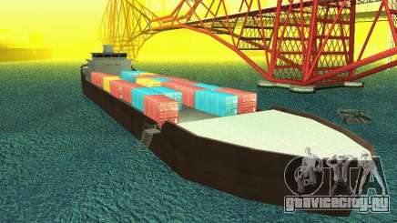 Drivable Cargoship для GTA San Andreas