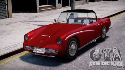 FSO Syrena Sport 1960 для GTA 4