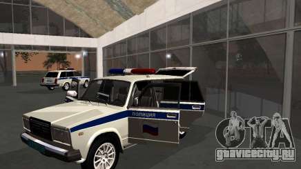 ВАЗ 21047 Полиция для GTA San Andreas