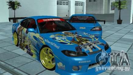 Nissan Silvia S15 для GTA San Andreas