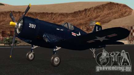 Aereo Corsair F4U1D для GTA San Andreas
