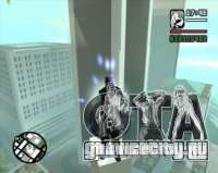 Телепорт для GTA San Andreas