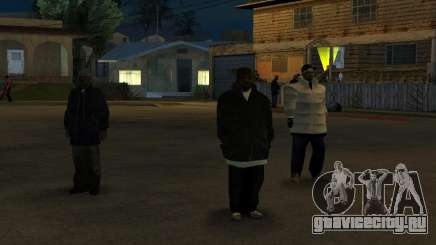 Новые скины для Грув для GTA San Andreas