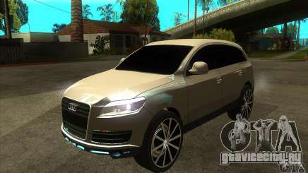 Audi Q7 v2.0 для GTA San Andreas