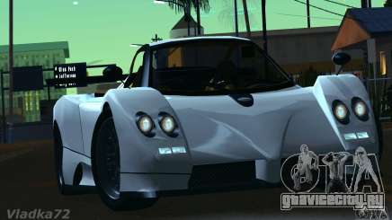Pagani Zonda EX-R для GTA San Andreas