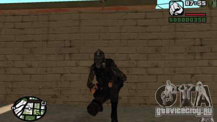 Blackwatch из Prototype для GTA San Andreas