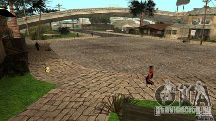 Grove Street для GTA San Andreas