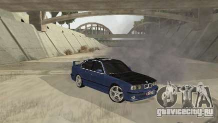 BMW M5 E34 для GTA San Andreas