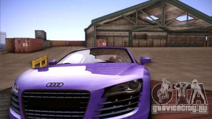 Audi R8 Shift для GTA San Andreas