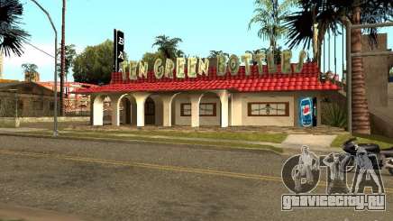 New Bar Ganton v.1.0 для GTA San Andreas