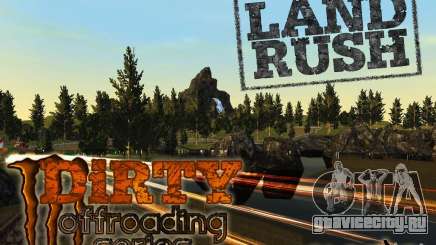 DiRTY - LandRush для GTA 4