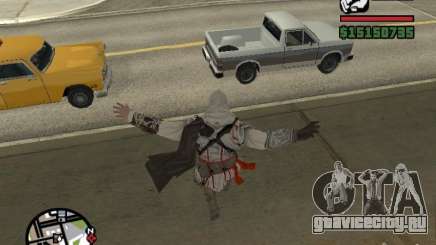 Способности из Assassins Creed для GTA San Andreas