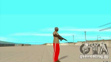 Спортивные штаны adidas для GTA San Andreas