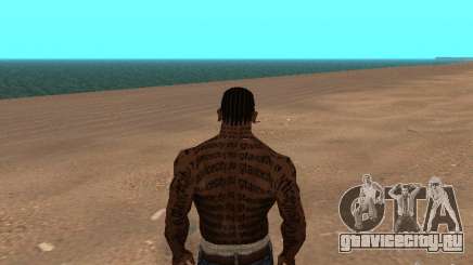 Tattoo Mod by shama123 для GTA San Andreas