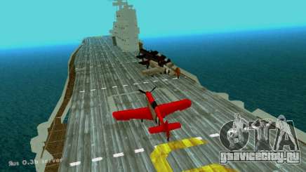 Battle Ship для GTA San Andreas