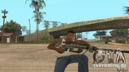 Интервеншн из Call Of Duty Modern Warfare 2 для GTA San Andreas