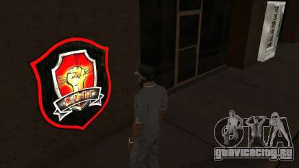 Graffiti stalkers для GTA San Andreas