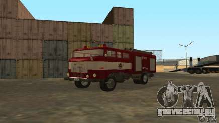 IFA Пожарная для GTA San Andreas