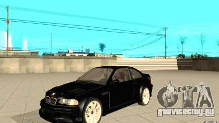 007 car для GTA San Andreas